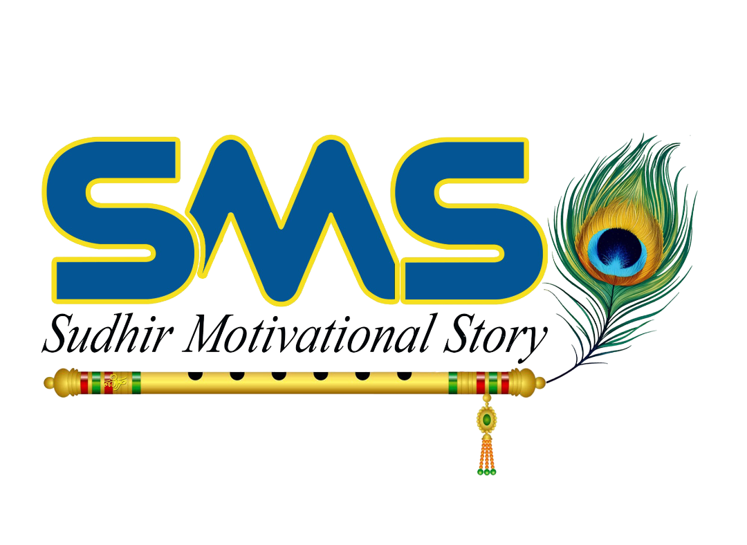 Sudhir Motivational Story | SMS | Dr. Jai